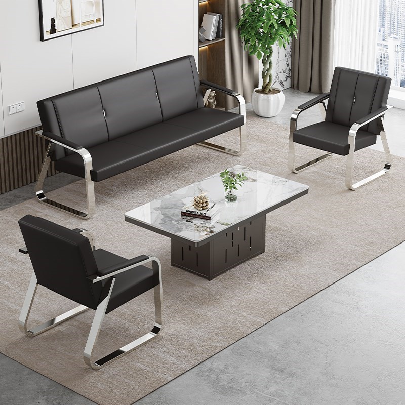办公室沙发接待商务区小户型沙发茶几组合简约客厅店铺休闲沙发