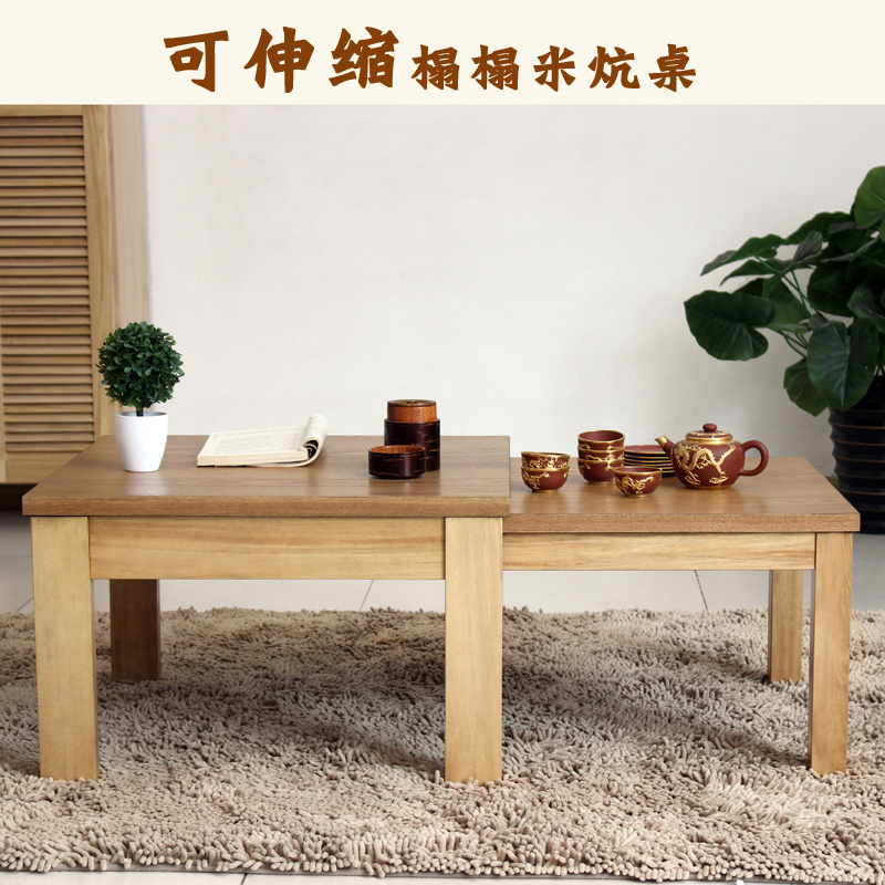 实木榻榻米炕桌卧室儿童学习桌组装矮桌日式小茶几伸缩方桌飘窗桌