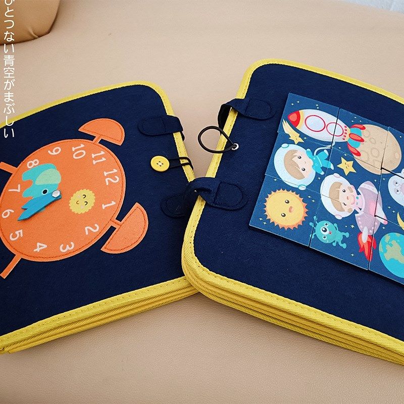 宝宝手提毛毡安静包蒙氏形状字母颜色幼儿童魔术贴忙碌包板玩具,玩具/童车/益智/积木/模型,儿童桌面游戏类,淘宝优惠券,粉丝福利购,淘宝优惠卷