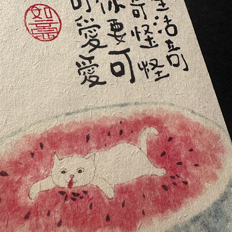 220克大地纸 彩色卡纸 艺术纸花纹纸复古纸 A3+/a4打印纸A5/A6菜