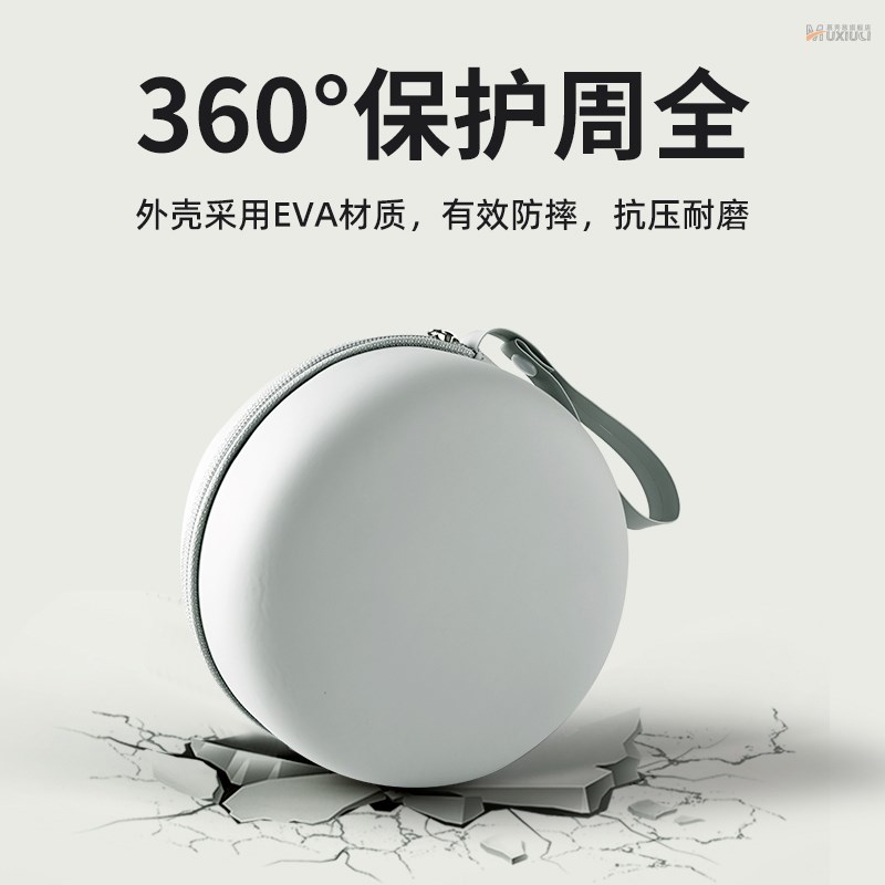 出差旅行便携u型枕收纳盒飞机高铁长途坐车护颈枕轻量小巧整理盒