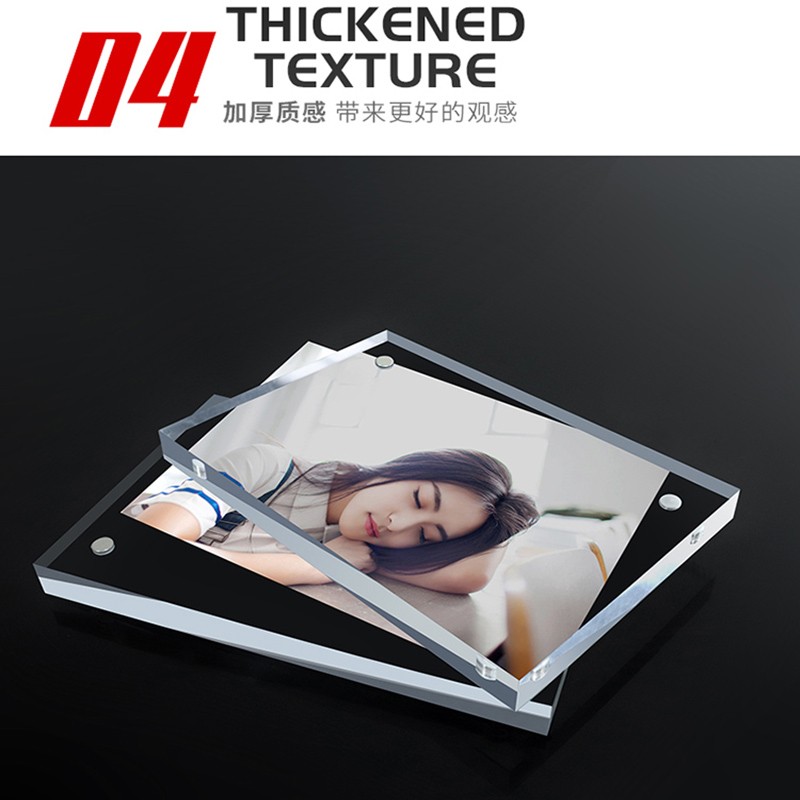 桌面台牌水晶立牌亚克力相框强磁台签双面价格牌透明标价牌展示牌