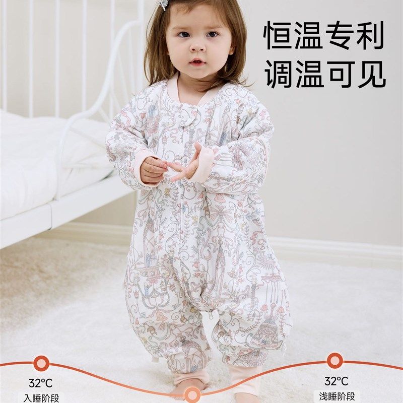 婴儿睡袋春秋冬款恒温分腿睡袋桑蚕丝新生儿童宝宝防踢被四季通用,婴童用品,睡袋/防踢被,淘宝优惠券,粉丝福利购,淘宝优惠卷