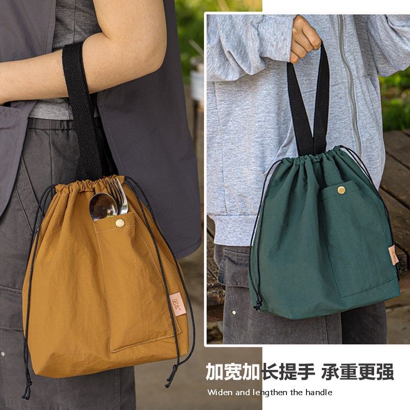 2025新款高颜值大容量束口保温饭盒袋便携小学生上班族手提便当包,收纳整理,饭盒袋,淘宝优惠券,粉丝福利购,淘宝优惠卷