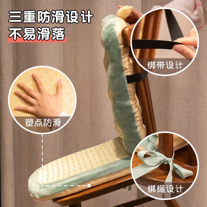 办公室久坐连体坐垫靠背一体护腰靠垫大学生宿舍电脑椅屁垫椅子垫,居家布艺,椅垫,淘宝优惠券,粉丝福利购,淘宝优惠卷