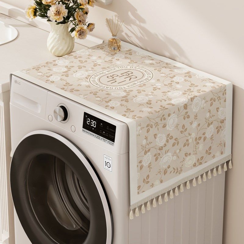 美式复古滚筒洗衣机防尘罩盖布双开门冰箱顶部遮灰长方形盖巾布艺,居家布艺,万能盖巾,淘宝优惠券,粉丝福利购,淘宝优惠卷