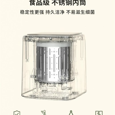 内衣洗衣机小型迷你洗内裤高温洗脱烘一体洗袜子神器全自动清洗机
