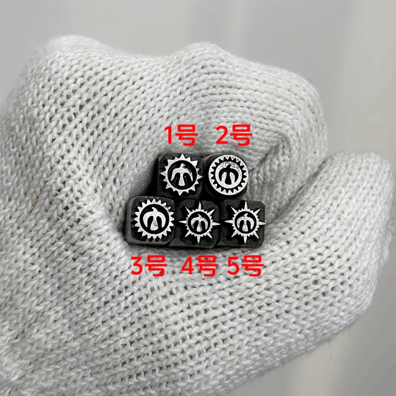 动物类雷鸟图案吉言钢印錾子打金银首饰手镯錾刻刀工具