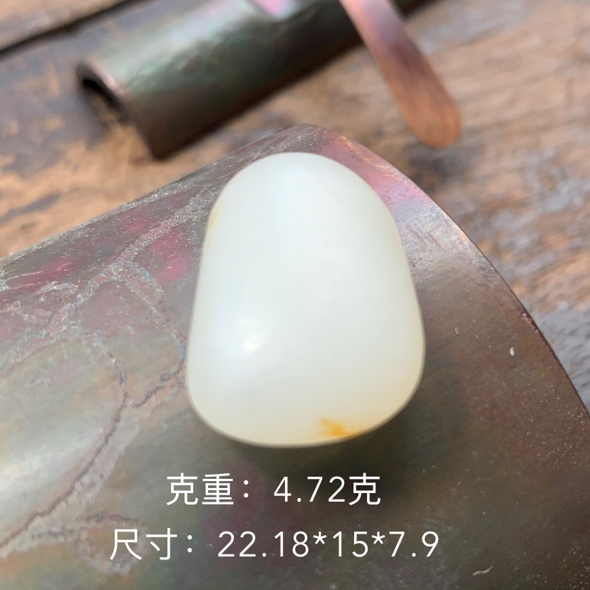 新疆和田籽料羊脂白玉带皮手把玩真玉原石原皮牌型支持国检