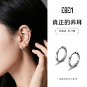 医用钛钢素圈耳环女钛合金耳扣养耳洞耳圈男睡觉免摘耳骨钉耳饰品