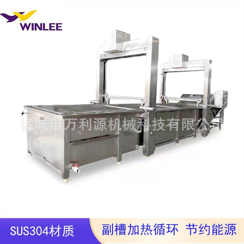 厂家直供猪头羊腿解冻机冻盘鱿鱼鲳鱼银鱼海鲜化冻设备,清洗/食品/商业设备,其他食品加工设备,淘宝优惠券,粉丝福利购,淘宝优惠卷