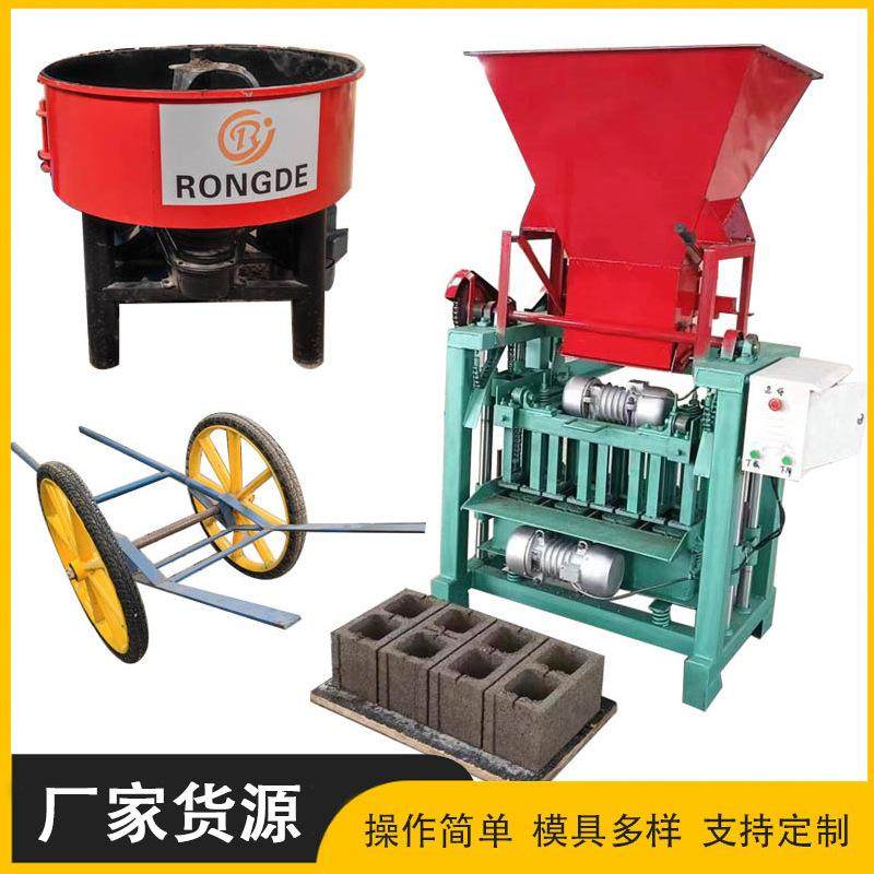 4-35制砖机小型免烧砖机支持多种模具更换制砖机液压水泥空心,五金/工具,其他机械五金,淘宝优惠券,粉丝福利购,淘宝优惠卷