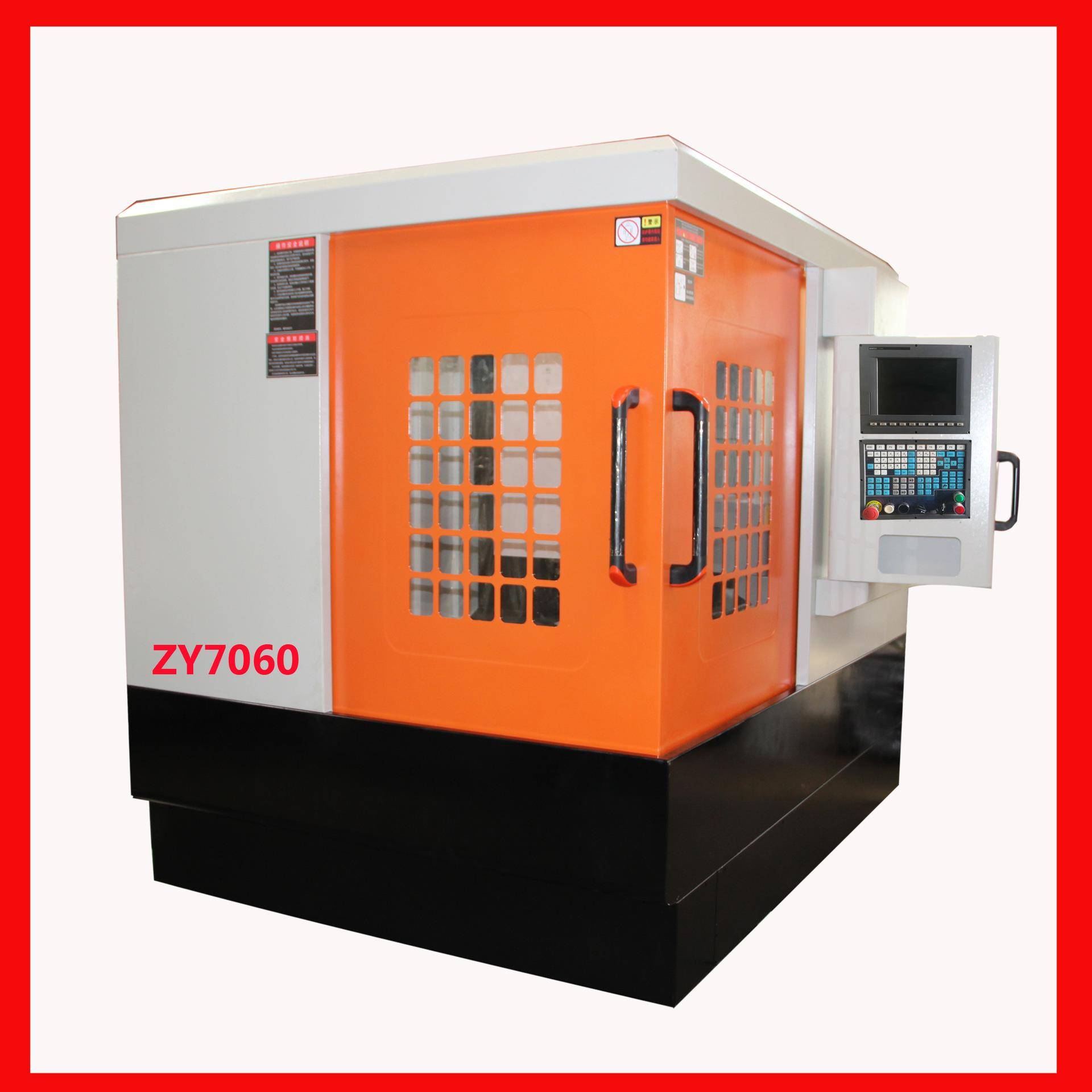 厂方直供雕铣机精雕机光机石墨高光金属模具ZY7060