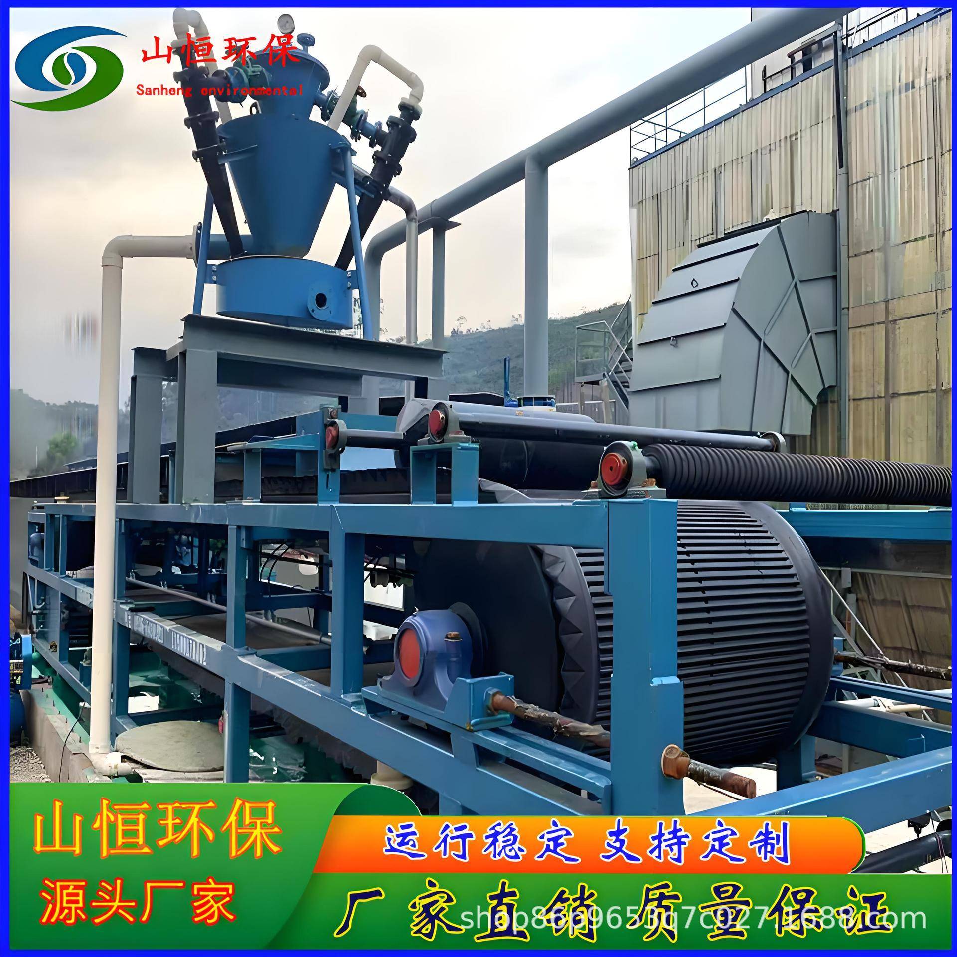 赤铁矿铁精矿真空脱水机连续皮带式脱水机SHDU-5抽吸脱水设备