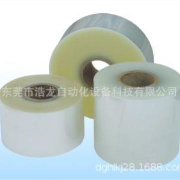 供应螺丝包装膜环保包装膜透明热封OPP/CPP复合包装拉伸卷膜