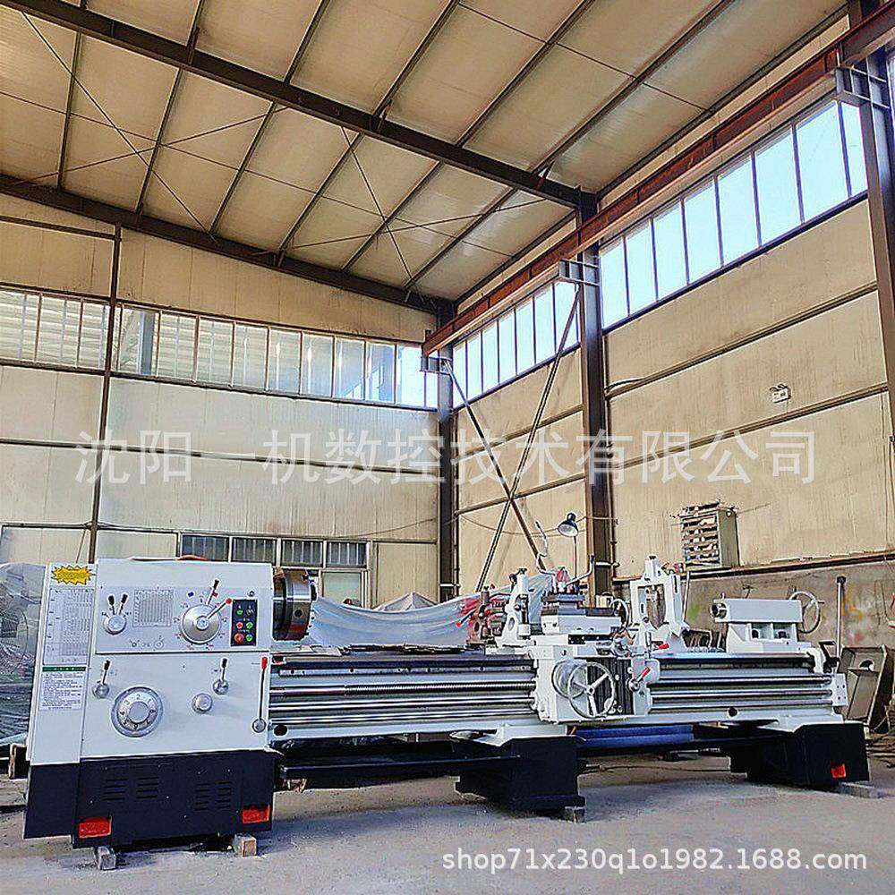 沈阳一机CW6163车床普通卧式马鞍大孔径重型金属切削自动换刀,五金/工具,车床,淘宝优惠券,粉丝福利购,淘宝优惠卷