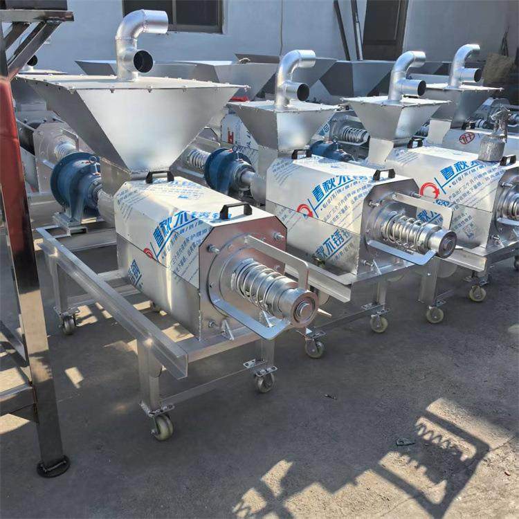 螺旋挤压不锈钢脱水分离机养殖厂猪粪鸡粪固液干湿粪便分离机鸭粪,畜牧/养殖物资,特种养殖设备,淘宝优惠券,粉丝福利购,淘宝优惠卷