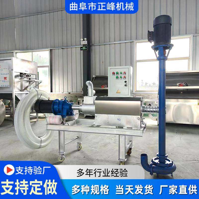 不锈钢材质牛粪挤压分离机固液干湿分离机家禽粪便干湿分离机,畜牧/养殖物资,特种养殖设备,淘宝优惠券,粉丝福利购,淘宝优惠卷