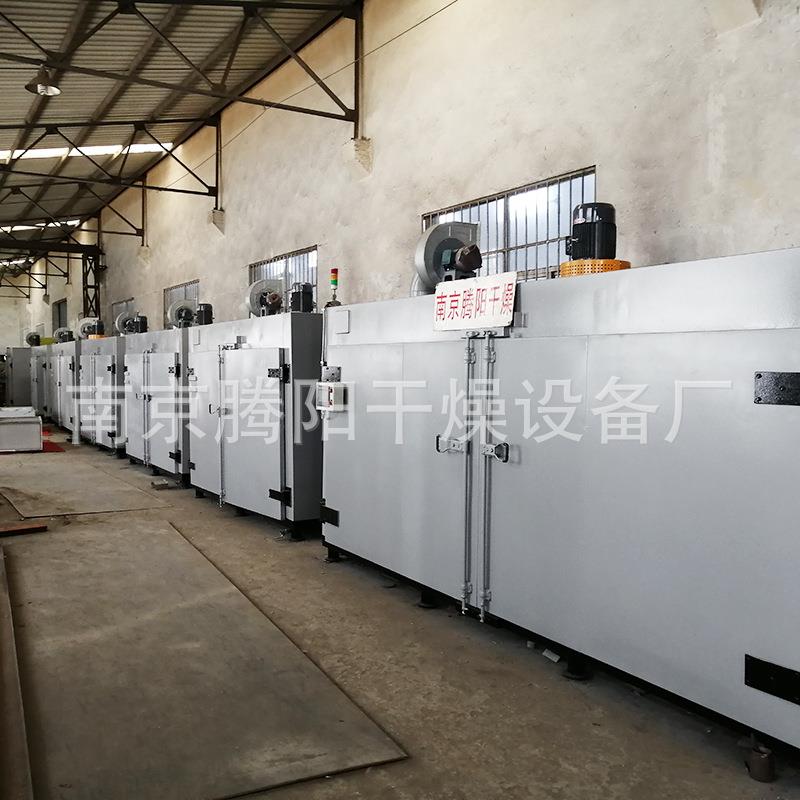 原料桶内物料蒸汽加热暖房蒸汽加热暖房铁桶装添加剂恒温加热箱