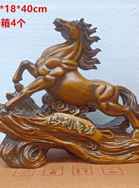 马到成功 立马发财 马上发财树脂工艺品风水摆件开业家居装饰礼品