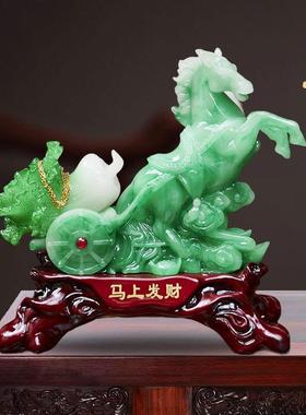 马拉白菜家居客厅办公室翠玉树脂工艺品摆件开业乔迁礼品