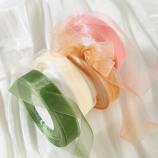 焙色2cm雪纱带透明丝带雪纺带钩帽子花束绿色缎带diy包装手串彩带