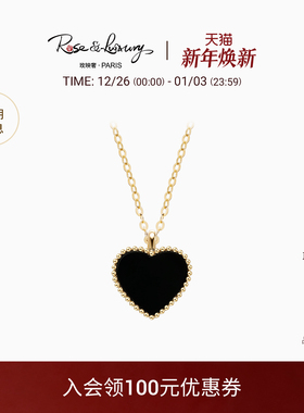 rose&luxury「暮光倾城」18K金高级小众黑玛瑙爱心锁骨链项链女