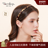 rose&luxury2025新品 琥珀鎏光醋酸发卡高级感洗脸头箍眼镜发箍