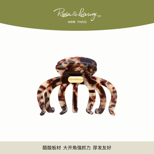 大号醋酸抓夹发夹厚发多发量