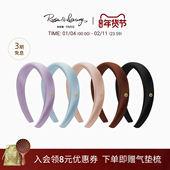 rose&luxury100%真丝桑蚕丝宽边气质高颅顶法式 时尚 绸缎发箍洗脸