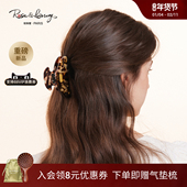 rose&luxury新品 琥珀鎏光醋酸板材盘发抓夹发抓鲨鱼夹轻简发饰