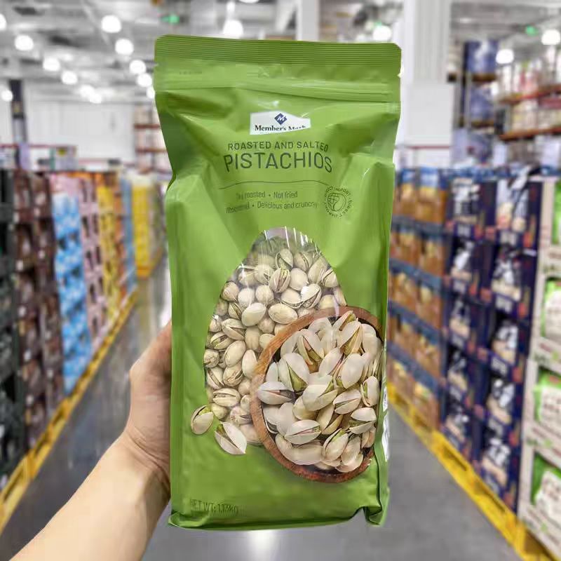 山姆会员超市官方正品代购盐焗开心果年货坚果炒货营养休闲零食