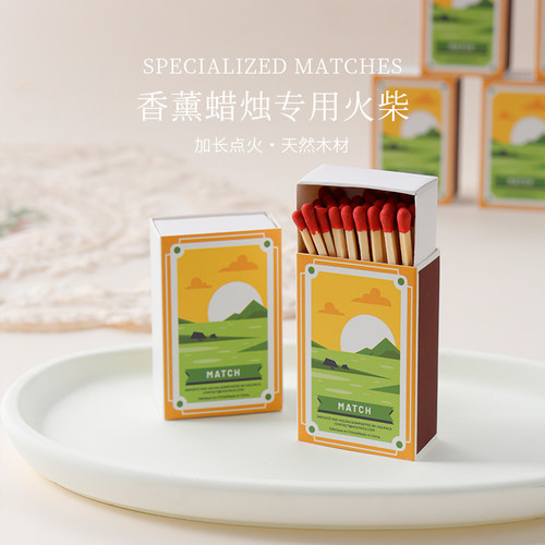 白杨木木梗火柴香薰蜡烛专用