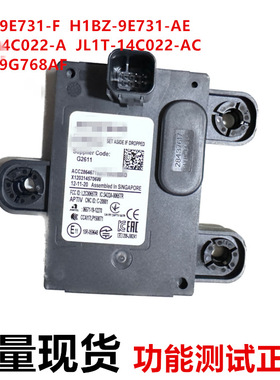 H1BZ-9E731-F H1BZ-9E731-AE JL1Z-14C022-A JL1T-14C022-AC