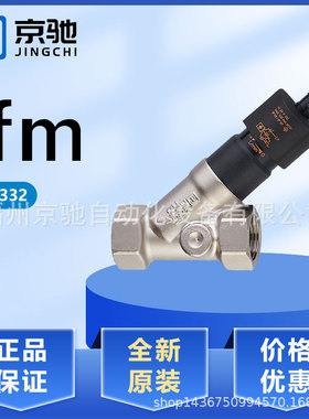 SBY233 SBY234 SBY246 SBY257 SBY321 SBY323 SBY332 SBY333询价