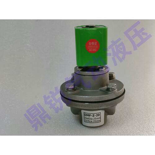 PRETTYGOENK2503冲M1887脉阀膜片维修包CAD25DCA2Y5MAGA-102FS膜