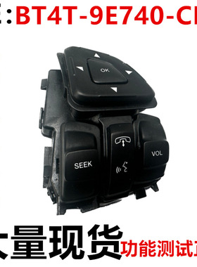 BT4T-9E740-CFW BT4T-9E740-AFW BT4T9E740CFW BT4T9E740AF