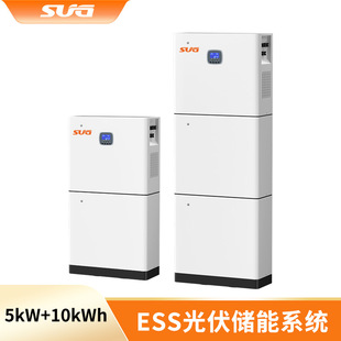 Lithium ESS LiFePO4 10kWh堆叠锂电储能 Battery家用 5kw