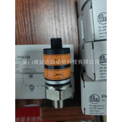 IFM易福门压力传感器PK6734 PK6732 PK6534 PK6532