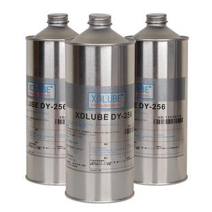 XDLUBE 256氟类薄膜润滑剂塑料零件防渗剂薄膜涂层滑动部齿轮