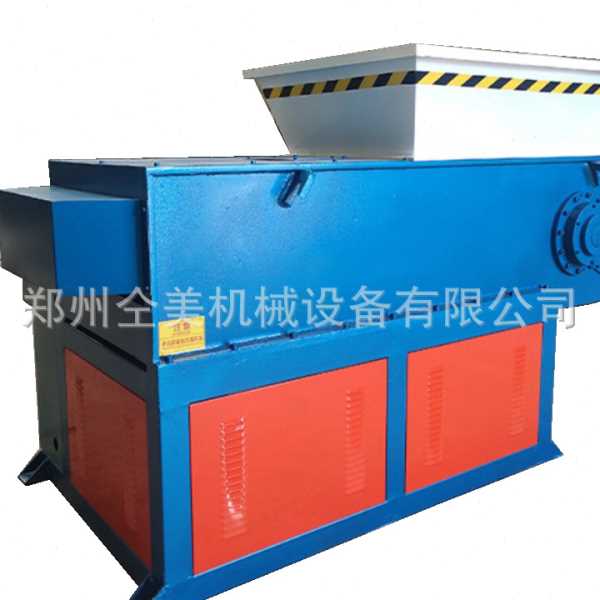 小型轴撕碎机 轻质塑料机头粉碎机 塑料废品边角料轴撕碎机