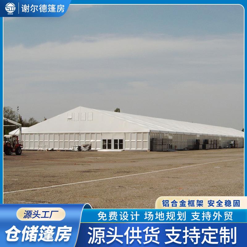 大跨度仓库篷房物流仓储帐篷ABS硬体墙彩钢岩棉板墙体可承包安装