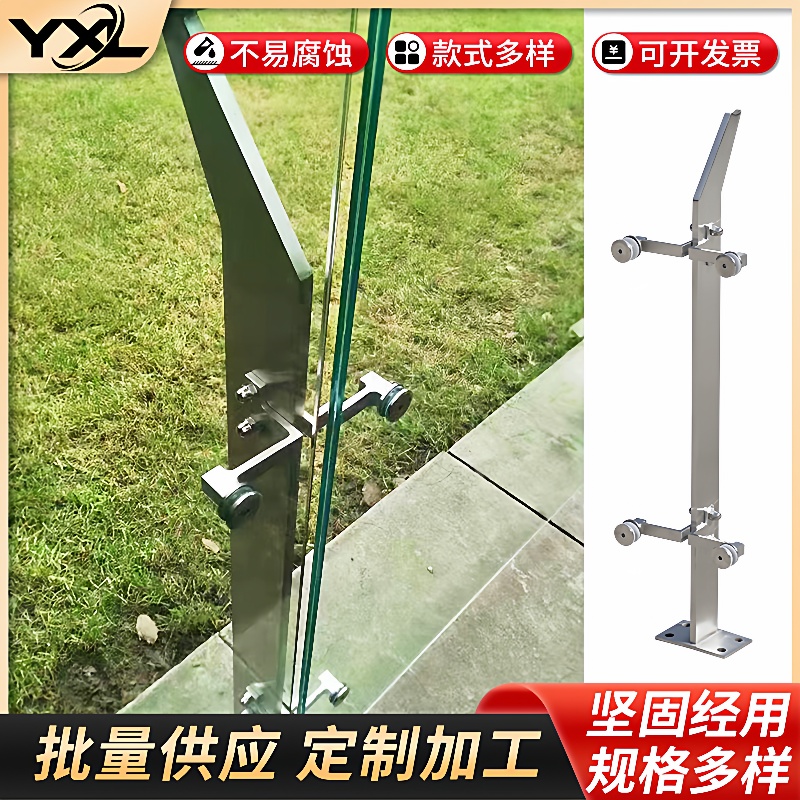 工厂不锈钢立柱扶手商场工程玻璃立柱护栏304不锈钢玻璃栏杆