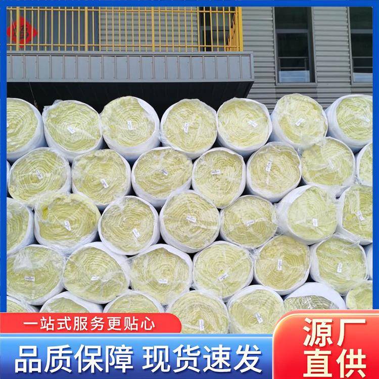 50mm密度16kg耐高温玻璃棉保温棉钢结构厂房吸音隔热用