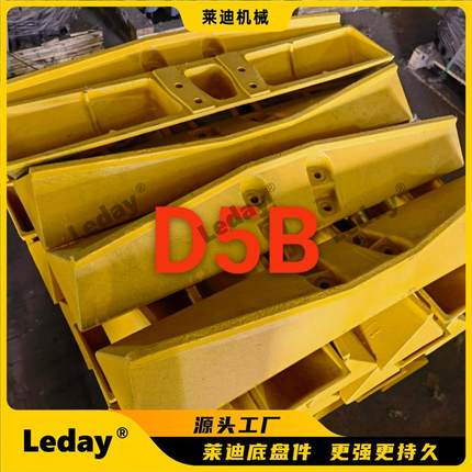 卡特D5推土机配件履带板3P3898D5ND5K履带板6T02323T8590