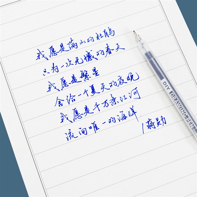 可加墨针管笔书写勾线绘画笔学生美术水彩描边樱花针管秀丽笔