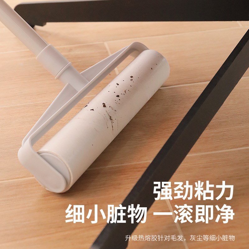 粘毛器卷纸伸缩长杆滚筒长柄可撕式纸沾床上吸头发神器清理加长