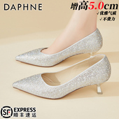 礼仪鞋 达芙妮5CM森系御姐风高跟鞋 套脚水钻单鞋 伴娘鞋 女春季 爆款