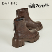 女鞋 达芙妮7CM厚底马丁靴女2026年新款 爆款 秋冬加绒百搭瘦瘦短靴