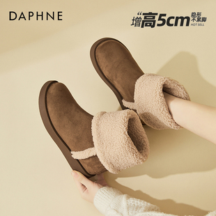 达芙妮中筒雪地靴女款秋冬加绒两穿东北大棉鞋高级感洋气翻边短靴